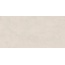 Laparet Chromatica LP6012B0041R Серебристый Матовый Настенная плитка 59,5x119,1 см, Индия, под бетон - фото 6 Laparet Chromatica LP6012B0041R Серебристый Матовый Настенная плитка 59,5x119,1 см, Индия, под бетон - фото 6