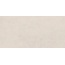 Laparet Chromatica LP6012B0041R Серебристый Матовый Настенная плитка 59,5x119,1 см, Индия, под бетон - фото 1 Laparet Chromatica LP6012B0041R Серебристый Матовый Настенная плитка 59,5x119,1 см, Индия, под бетон - фото 1
