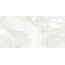 Laparet Cosmo SG50002622R Perla полированный Керамогранит 60x119,5 см, Индия, под камень - фото 2 Laparet Cosmo SG50002622R Perla полированный Керамогранит 60x119,5 см, Индия, под камень - фото 2