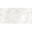 Laparet Cosmo SG50002622R Perla полированный Керамогранит 60x119,5 см, Индия, под камень - фото 4 Laparet Cosmo SG50002622R Perla полированный Керамогранит 60x119,5 см, Индия, под камень - фото 4