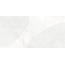 Laparet Cosmo OS\C366\48027R Blanco Матовый обрезной Декор 40x80 см, Индия, под бетон  - фото 1