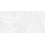 Laparet Diadem White Керамогранит 60x120 см, Индия, под оникс - фото 1