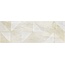 Laparet Elpaso Светло-Бежевый Декор 25x75 см, Индия, под камень  - фото 3