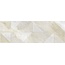 Laparet Elpaso Светло-Бежевый Декор 25x75 см, Индия, под камень  - фото 5