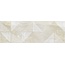 Laparet Elpaso Светло-Бежевый Декор 25x75 см, Индия, под камень  - фото 2