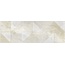 Laparet Elpaso Светло-Бежевый Декор 25x75 см, Индия, под камень  - фото 1