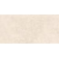 Laparet Festa LP6012G0591R Beige глянцевые чернила Керамогранит 59,5x119,1 см, Индия, под бетон  - фото 12