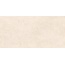 Laparet Festa LP6012G0591R Beige глянцевые чернила Керамогранит 59,5x119,1 см, Индия, под бетон  - фото 1