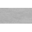 Laparet Flagman K952676R0001LPEP Серый Керамогранит 60x120 см, Индия, под бетон  - фото 1