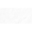 Laparet Fog Day белый лаппатированный шайн Керамогранит 60x120 см, Индия, под мрамор - фото 4