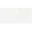 Laparet Freestone LP6012G0931R8 Бланко Белый Матовый R10 Керамогранит 59,5x119,1 см, Индия, под камень  - фото 1