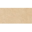 Laparet Freestone LP6012G0941R8 Санд Бежевый Матовый R10 Керамогранит 59,5x119,1 см, Индия, под камень  - фото 5