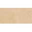 Laparet Freestone LP6012G0941R8 Санд Бежевый Матовый R10 Керамогранит 59,5x119,1 см, Индия, под камень  - фото 1