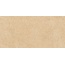 Laparet Freestone LP6012G0941R8 Санд Бежевый Матовый R10 Керамогранит 59,5x119,1 см, Индия, под камень  - фото 4