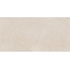 Laparet French Crema полированный Керамогранит 60x120 см, Индия, под камень  - фото 2