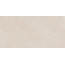 Laparet French Crema полированный Керамогранит 60x120 см, Индия, под камень  - фото 4