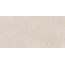 Laparet French Crema полированный Керамогранит 60x120 см, Индия, под камень  - фото 5