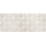 Laparet Fronda Светлый Декор 20x50 см, Индия, под камень - фото 1 Laparet Fronda Светлый Декор 20x50 см, Индия, под камень - фото 1