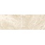 Laparet Gobi Бежевый Настенная плитка 25x75 см, Индия, под камень  - фото 6