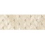 Laparet Gobi Бежевый 75 Декор 25x75 см, Индия, под камень  - фото 4