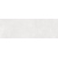 Laparet Grip 13133TR Bianco матовый обрезной Настенная плитка 30x89,5 см, Индия, под бетон - фото 5 Laparet Grip 13133TR Bianco матовый обрезной Настенная плитка 30x89,5 см, Индия, под бетон - фото 5