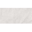 Laparet Horison Светло-серый матовый карвинг 120 Керамогранит 60x120 см, Индия, под камень  - фото 2