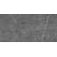 Laparet Legend K948163LPR01LPER Серый лаппатированный Керамогранит 59,7x119,7 см, Индия, под мрамор - фото 2