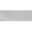 Laparet Lima Светло-серый 75 Настенная плитка 25x75 см, Индия, под камень  - фото 4