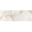 Laparet Lumis Бежевый Настенная плитка 25x75 см, Индия, под мрамор - фото 6 Laparet Lumis Бежевый Настенная плитка 25x75 см, Индия, под мрамор - фото 6