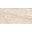 Laparet Mainstream Beige полированный Керамогранит 60x120 см, Индия, под камень  - фото 6
