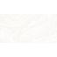 Laparet Mania 34069 Белый Настенная плитка 25x50 см, Индия, под камень  - фото 1
