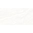 Laparet Mania 34069 Белый Настенная плитка 25x50 см, Индия, под камень  - фото 4