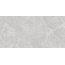 Laparet Marble Grey PRO Серый матовый R10 Soft Керамогранит 60x120 см, Индия, под камень - фото 10 Laparet Marble Grey PRO Серый матовый R10 Soft Керамогранит 60x120 см, Индия, под камень - фото 10