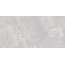 Laparet Marble Grey PRO Серый матовый R10 Soft Керамогранит 60x120 см, Индия, под камень - фото 1 Laparet Marble Grey PRO Серый матовый R10 Soft Керамогранит 60x120 см, Индия, под камень - фото 1