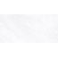 Laparet Materica White белый матовый карвинг Керамогранит 80x160 см, Индия, под камень - фото 2 Laparet Materica White белый матовый карвинг Керамогранит 80x160 см, Индия, под камень - фото 2
