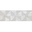 Laparet Moon Декор Светло-серый Декор 25x75 см, Индия, под камень - фото 4 Laparet Moon Декор Светло-серый Декор 25x75 см, Индия, под камень - фото 4