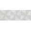 Laparet Moon Декор Светло-серый Декор 25x75 см, Индия, под камень - фото 5 Laparet Moon Декор Светло-серый Декор 25x75 см, Индия, под камень - фото 5