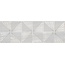Laparet Moon Декор Светло-серый Декор 25x75 см, Индия, под камень - фото 1 Laparet Moon Декор Светло-серый Декор 25x75 см, Индия, под камень - фото 1