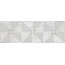 Laparet Moon Декор Светло-серый Декор 25x75 см, Индия, под камень - фото 3 Laparet Moon Декор Светло-серый Декор 25x75 см, Индия, под камень - фото 3