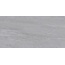 Laparet Noa K958453R0001LPER Серый Матовый Керамогранит 59,7x119,7 см, Индия, под камень - фото 4 Laparet Noa K958453R0001LPER Серый Матовый Керамогранит 59,7x119,7 см, Индия, под камень - фото 4