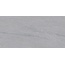 Laparet Noa K958453R0001LPER Серый Матовый Керамогранит 59,7x119,7 см, Индия, под камень - фото 2 Laparet Noa K958453R0001LPER Серый Матовый Керамогранит 59,7x119,7 см, Индия, под камень - фото 2