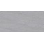 Laparet Noa K958453R0001LPER Серый Матовый Керамогранит 59,7x119,7 см, Индия, под камень - фото 3 Laparet Noa K958453R0001LPER Серый Матовый Керамогранит 59,7x119,7 см, Индия, под камень - фото 3