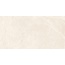 Laparet Noble Crema Pro Светло Бежевый Матовый R11 Керамогранит 60x120 см, Индия, под камень  - фото 7