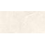 Laparet Noble Crema Pro Светло Бежевый Матовый R11 Керамогранит 60x120 см, Индия, под камень  - фото 2