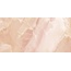 Laparet Nuvole LP6012B0130R Карамельный Глянцевая Обрезная Настенная плитка 59,5x119,1 см, Индия, под оникс - фото 2 Laparet Nuvole LP6012B0130R Карамельный Глянцевая Обрезная Настенная плитка 59,5x119,1 см, Индия, под оникс - фото 2