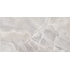 Laparet Nuvole LP6012B0200R Дымчатая Глянцевая Обрезная Настенная плитка 59,5x119,1 см, Индия, под оникс - фото 2