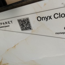 Onyx gun smoke керамогранит в интерьере