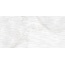 Laparet Onyx Blanco PRO Деко Светло Серый Матовый R11 280 Декор 60x120 см, Индия, под оникс - фото 1
