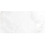 Laparet Onyx Blanco PRO Светло-серый матовый R10 Soft Керамогранит 60x120 см, Индия, под оникс - фото 6