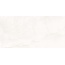 Laparet Onyx Melody Бежевый матовый карвинг Керамогранит 60x120 см, Индия, под оникс - фото 4 Laparet Onyx Melody Бежевый матовый карвинг Керамогранит 60x120 см, Индия, под оникс - фото 4